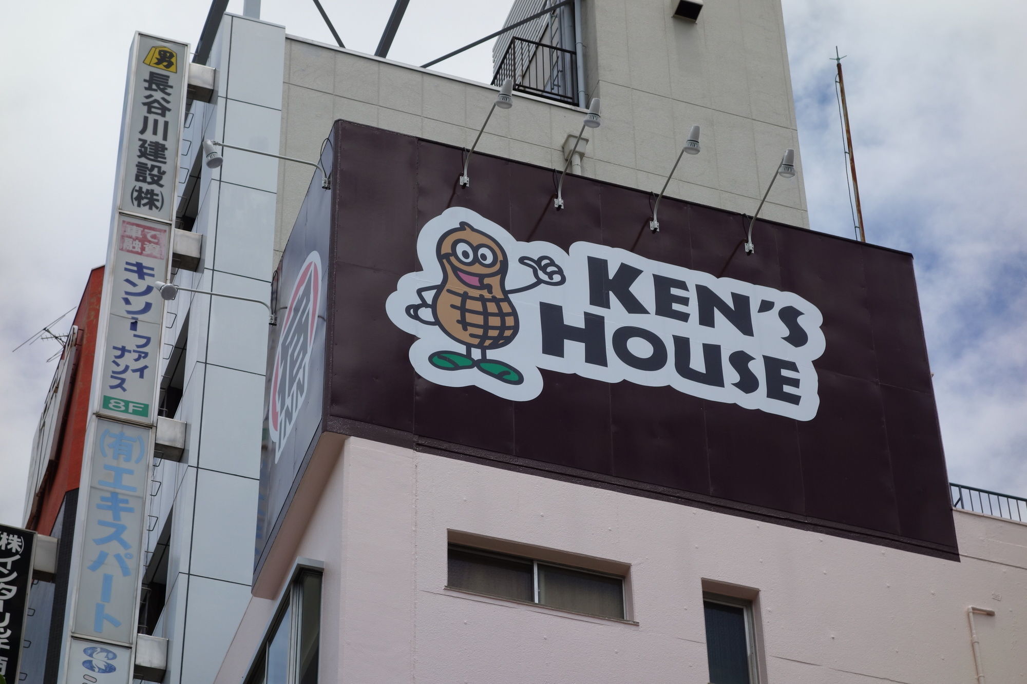 Отель Kens House Осака Экстерьер фото